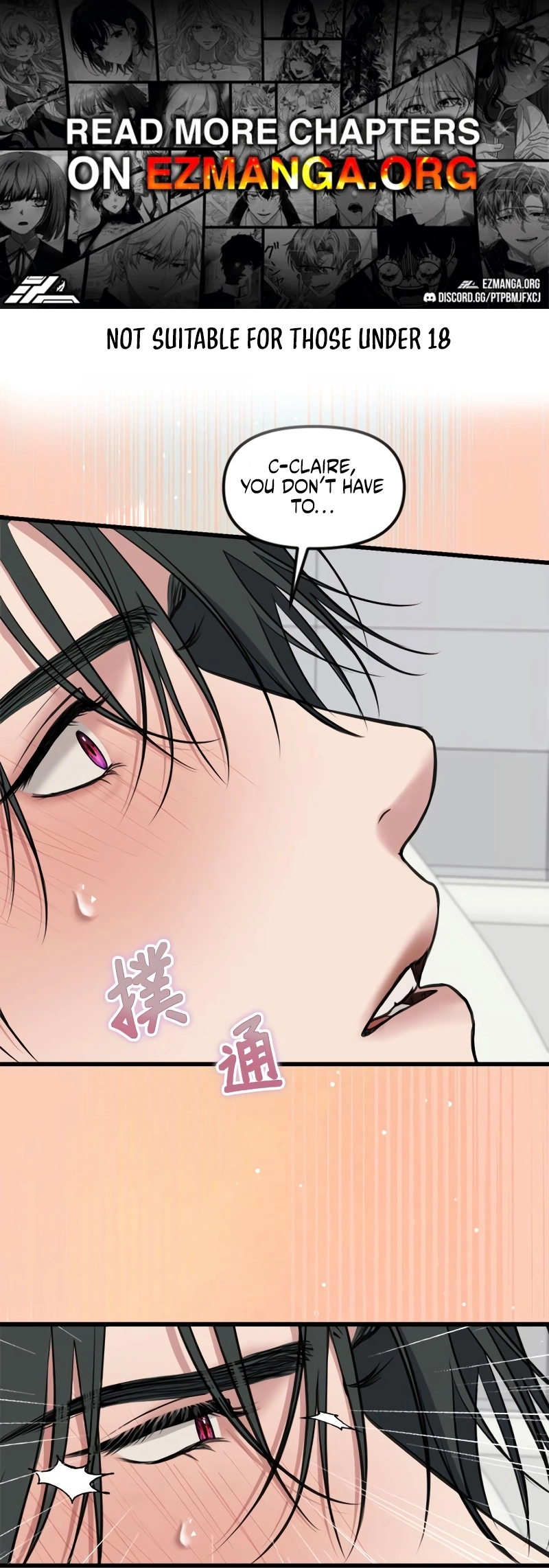1 Year No More Chapter 27 page 1