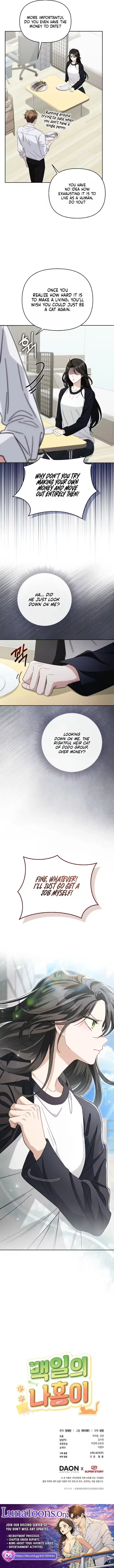 100 Days of Nahong Chapter 13 page 9