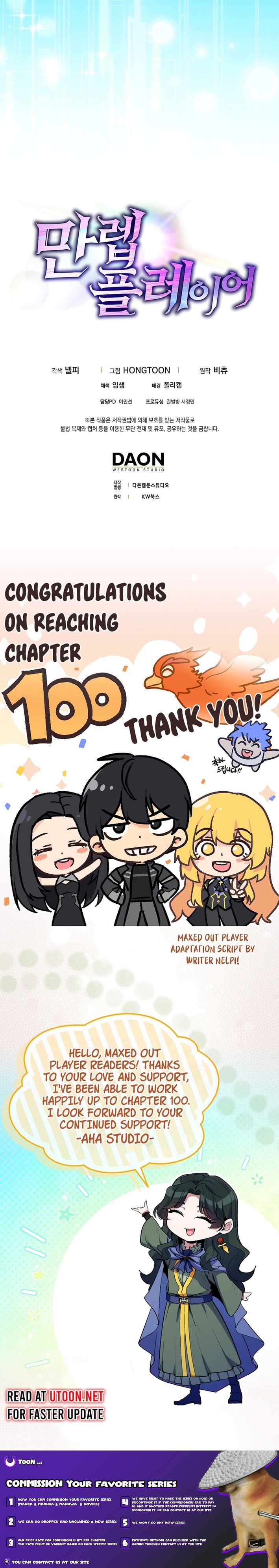 120 Jikanbun No O-gazumu Porineshiansekkusu tte Kimochiyosugiru Chapter 100 page 11