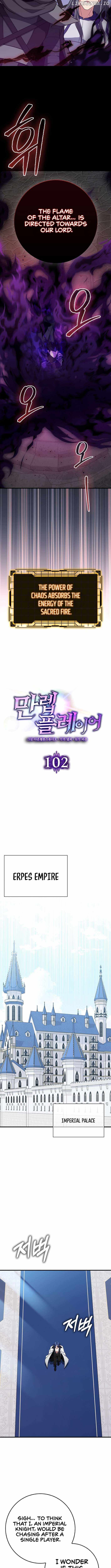 120 Jikanbun No O-gazumu Porineshiansekkusu tte Kimochiyosugiru Chapter 102 page 6