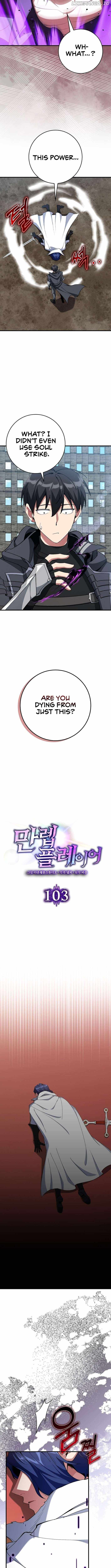120 Jikanbun No O-gazumu Porineshiansekkusu tte Kimochiyosugiru Chapter 103 page 9