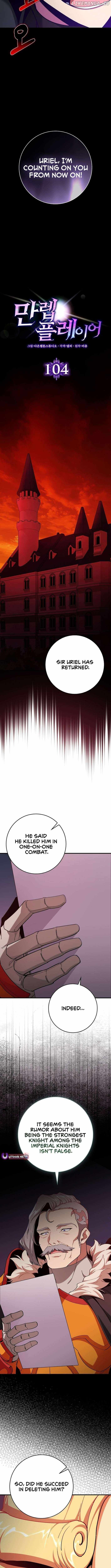 120 Jikanbun No O-gazumu Porineshiansekkusu tte Kimochiyosugiru Chapter 104 page 11
