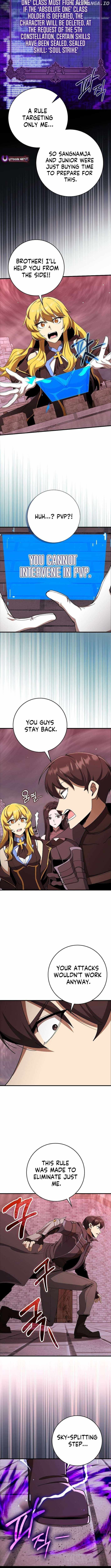 120 Jikanbun No O-gazumu Porineshiansekkusu tte Kimochiyosugiru Chapter 107 page 3