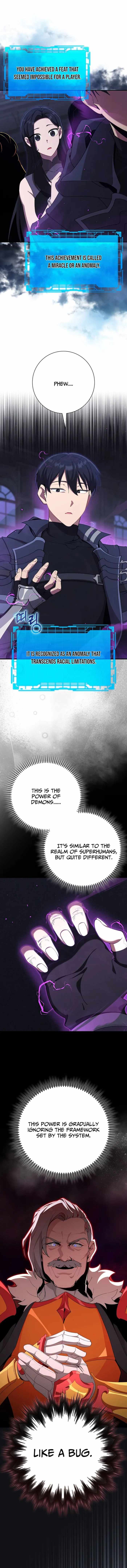 120 Jikanbun No O-gazumu Porineshiansekkusu tte Kimochiyosugiru Chapter 117 page 1