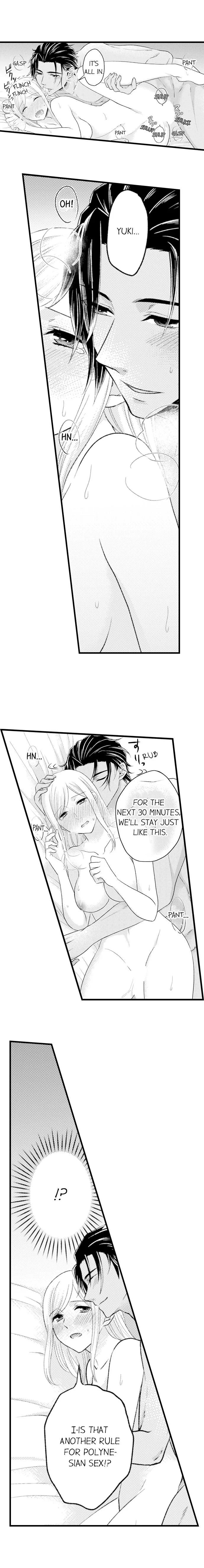 120 Jikanbun No O-gazumu Porineshiansekkusu tte Kimochiyosugiru Chapter 12 page 5