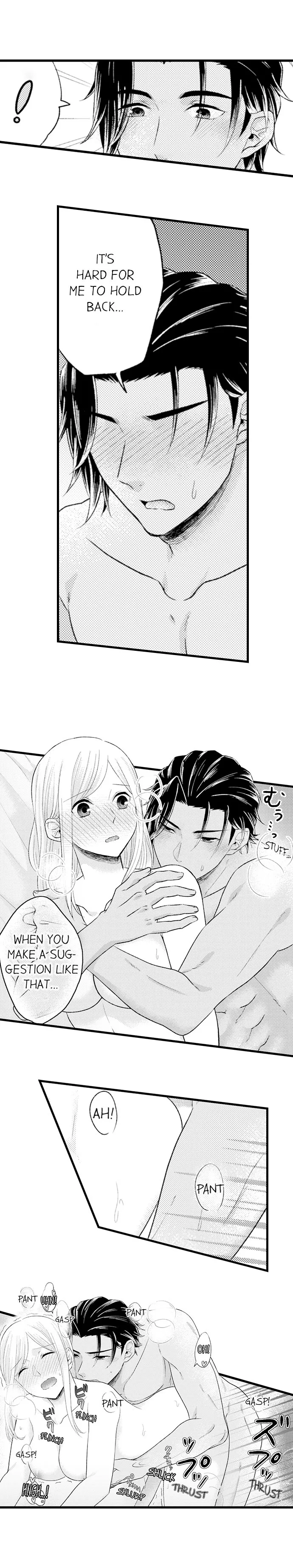 120 Jikanbun No O-gazumu Porineshiansekkusu tte Kimochiyosugiru Chapter 12 page 8