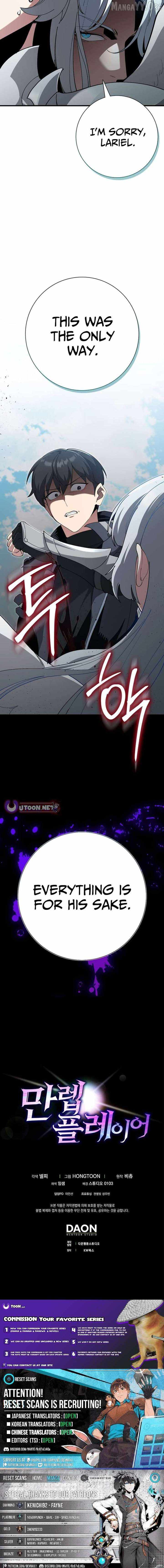 120 Jikanbun No O-gazumu Porineshiansekkusu tte Kimochiyosugiru Chapter 122 page 17