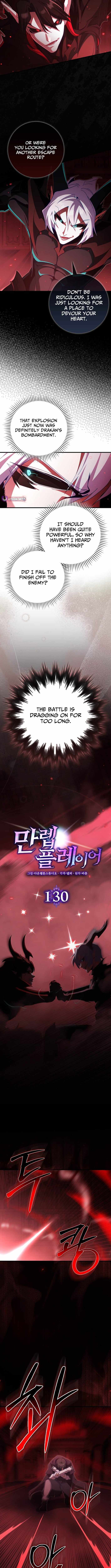120 Jikanbun No O-gazumu Porineshiansekkusu tte Kimochiyosugiru Chapter 130 page 2