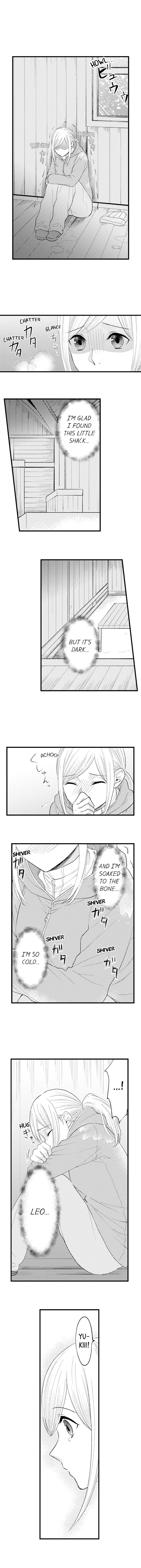 120 Jikanbun No O-gazumu Porineshiansekkusu tte Kimochiyosugiru Chapter 14 page 6