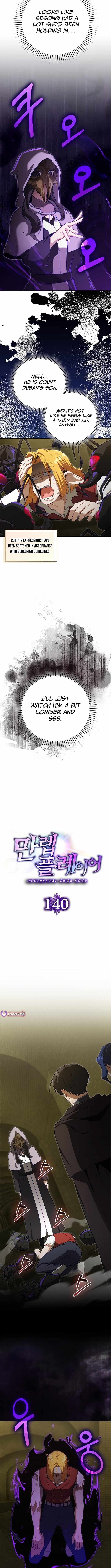 120 Jikanbun No O-gazumu Porineshiansekkusu tte Kimochiyosugiru Chapter 140 page 7