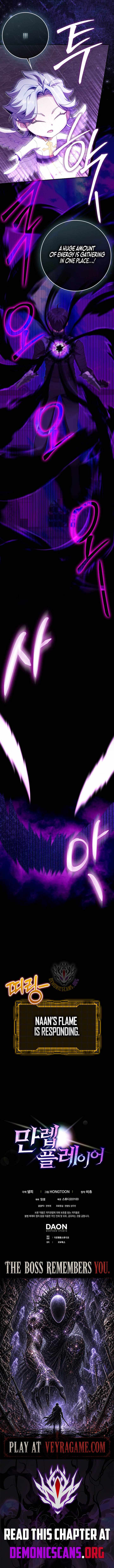 120 Jikanbun No O-gazumu Porineshiansekkusu tte Kimochiyosugiru Chapter 150 page 14