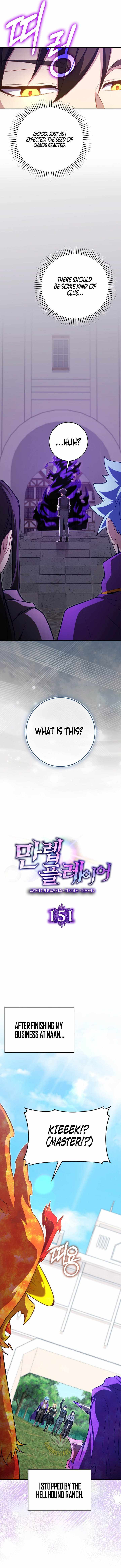 120 Jikanbun No O-gazumu Porineshiansekkusu tte Kimochiyosugiru Chapter 151 page 2