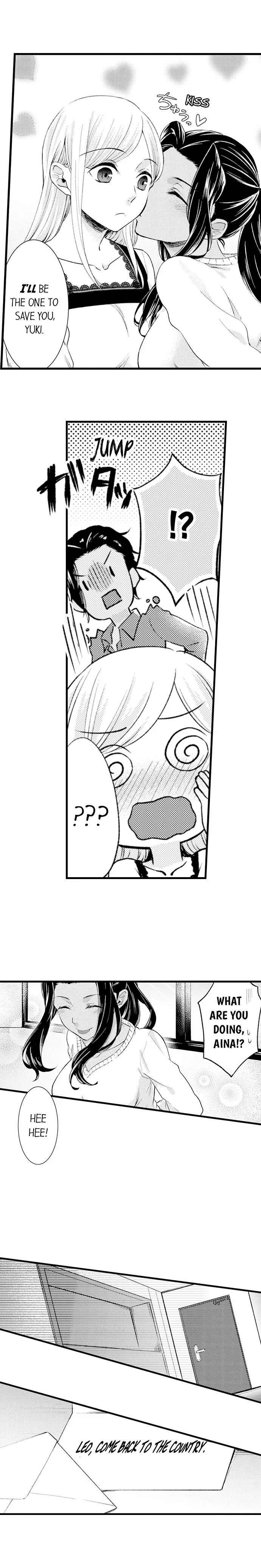120 Jikanbun No O-gazumu Porineshiansekkusu tte Kimochiyosugiru Chapter 21 page 9