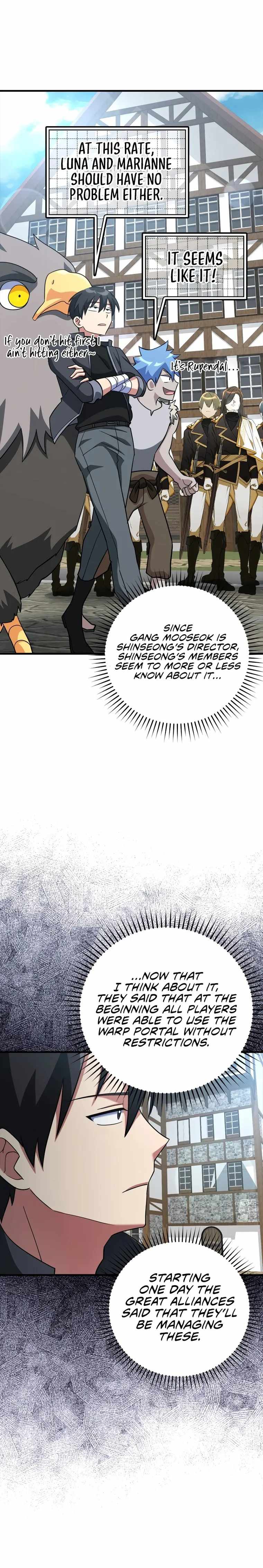 120 Jikanbun No O-gazumu Porineshiansekkusu tte Kimochiyosugiru Chapter 24 page 33
