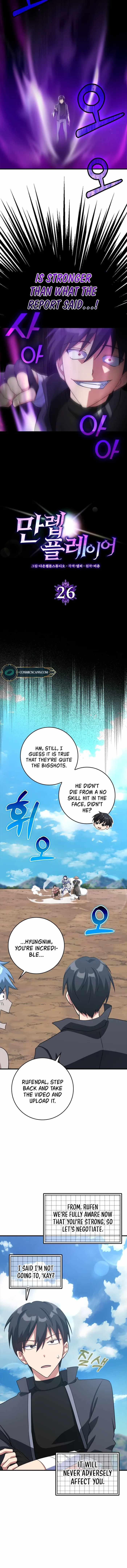 120 Jikanbun No O-gazumu Porineshiansekkusu tte Kimochiyosugiru Chapter 26 page 5