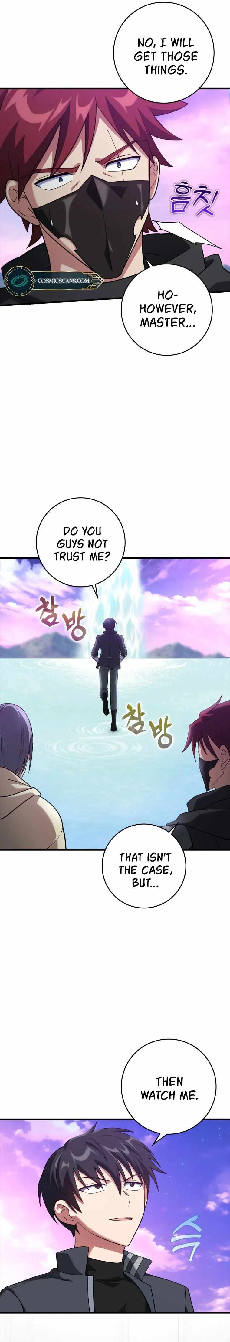 120 Jikanbun No O-gazumu Porineshiansekkusu tte Kimochiyosugiru Chapter 27 page 7