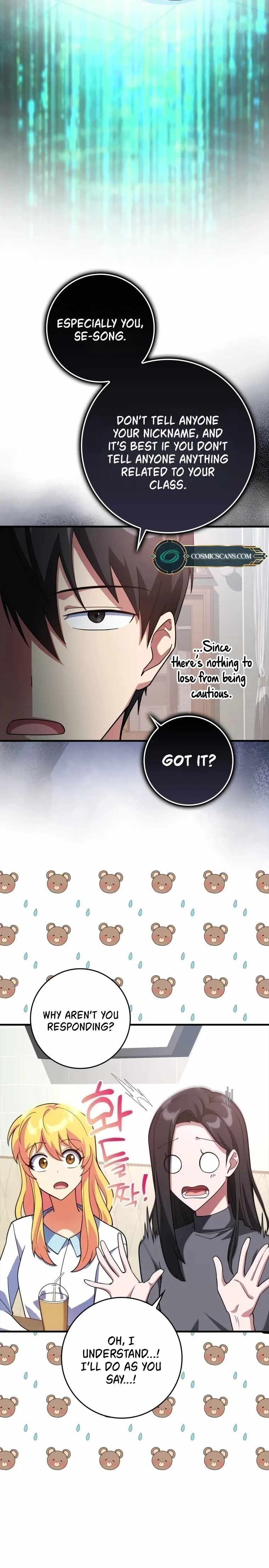 120 Jikanbun No O-gazumu Porineshiansekkusu tte Kimochiyosugiru Chapter 29 page 6