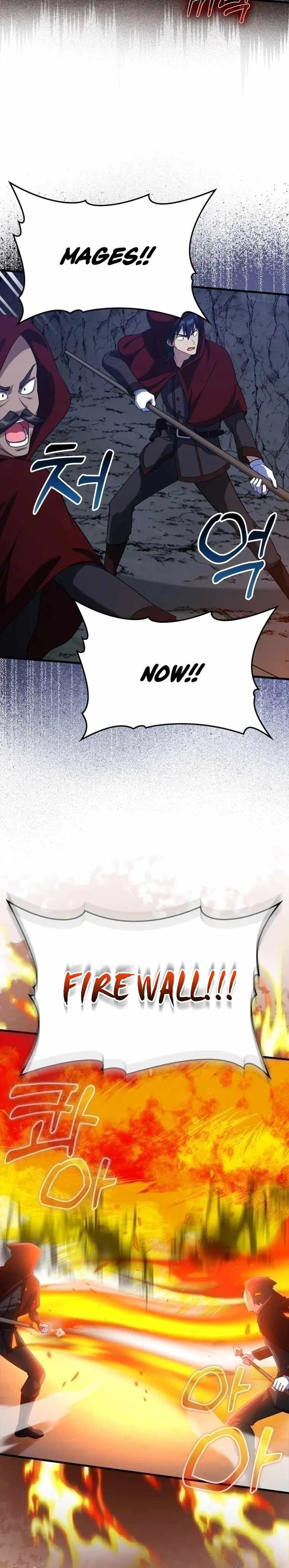 120 Jikanbun No O-gazumu Porineshiansekkusu tte Kimochiyosugiru Chapter 34 page 12