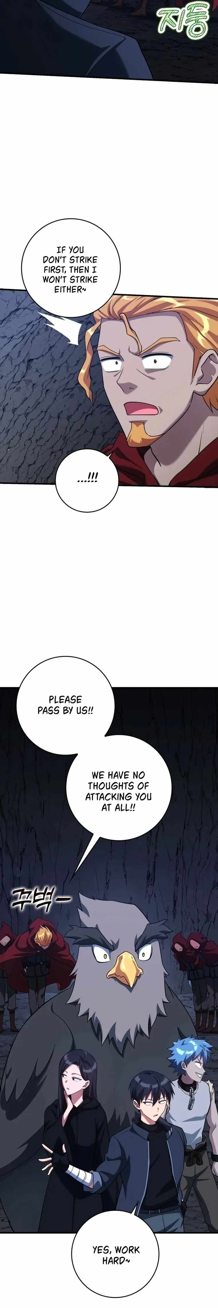 120 Jikanbun No O-gazumu Porineshiansekkusu tte Kimochiyosugiru Chapter 34 page 18