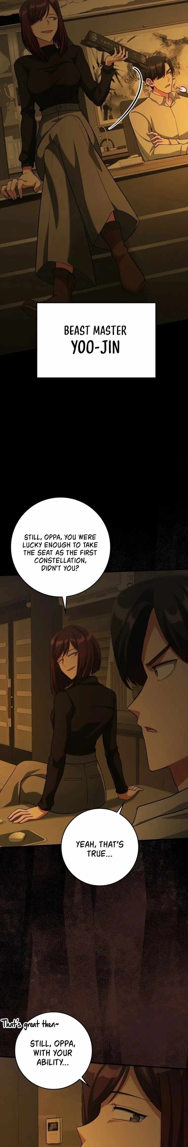 120 Jikanbun No O-gazumu Porineshiansekkusu tte Kimochiyosugiru Chapter 34 page 25