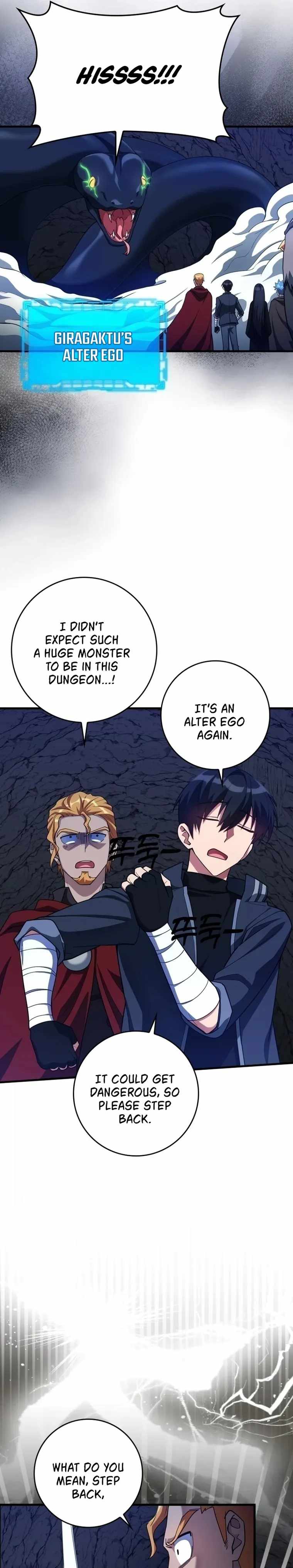 120 Jikanbun No O-gazumu Porineshiansekkusu tte Kimochiyosugiru Chapter 37 page 25