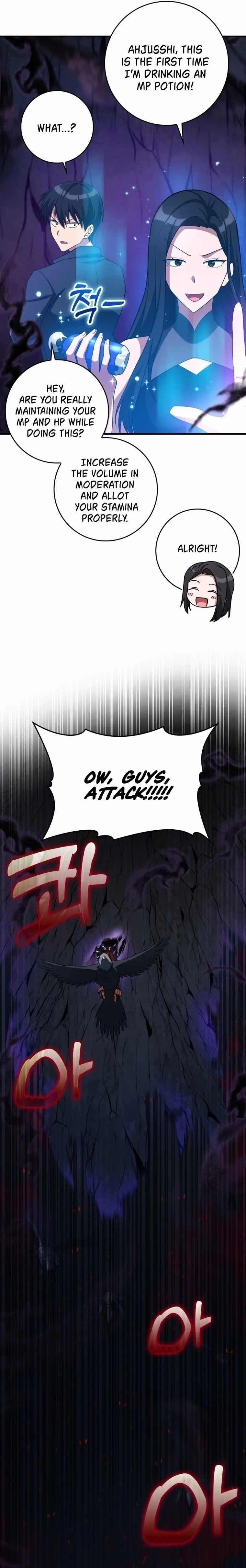 120 Jikanbun No O-gazumu Porineshiansekkusu tte Kimochiyosugiru Chapter 38 page 16