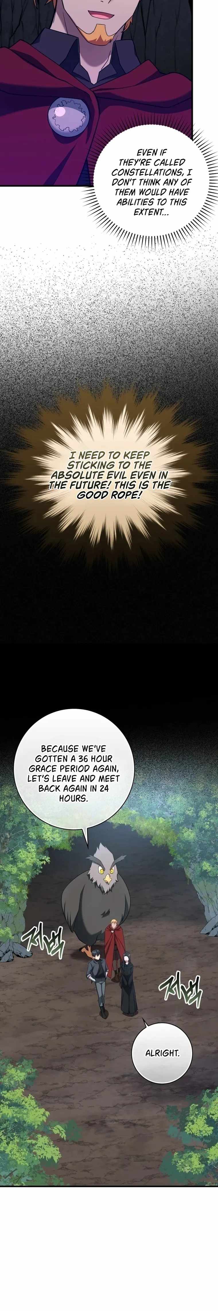 120 Jikanbun No O-gazumu Porineshiansekkusu tte Kimochiyosugiru Chapter 38 page 18