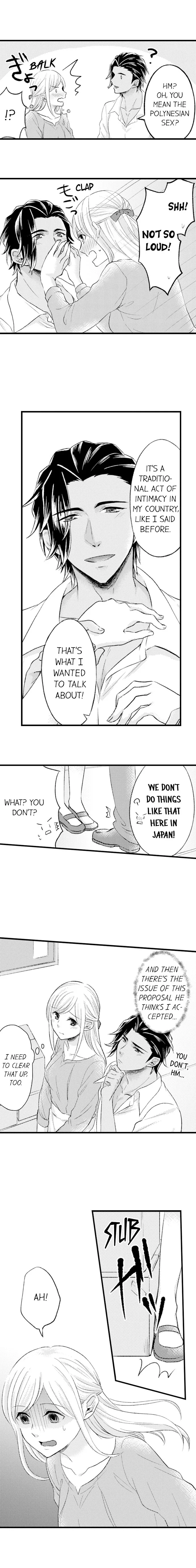 120 Jikanbun No O-gazumu Porineshiansekkusu tte Kimochiyosugiru Chapter 4 page 7