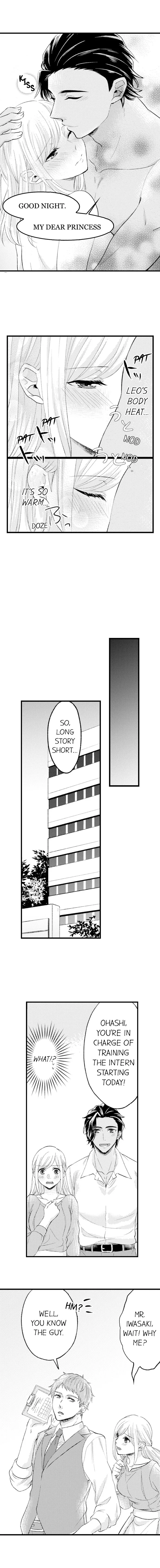 120 Jikanbun No O-gazumu Porineshiansekkusu tte Kimochiyosugiru Chapter 4 page 5