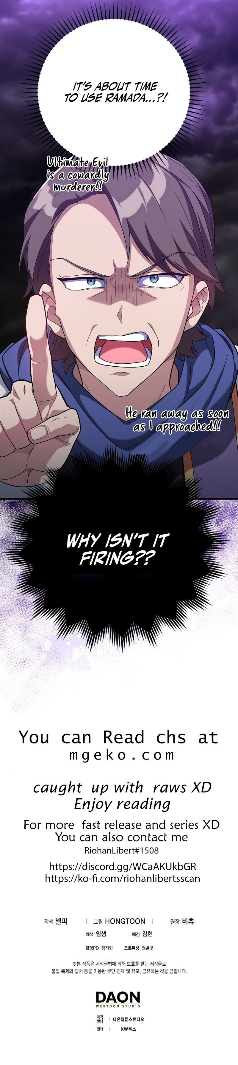 120 Jikanbun No O-gazumu Porineshiansekkusu tte Kimochiyosugiru Chapter 51 page 13