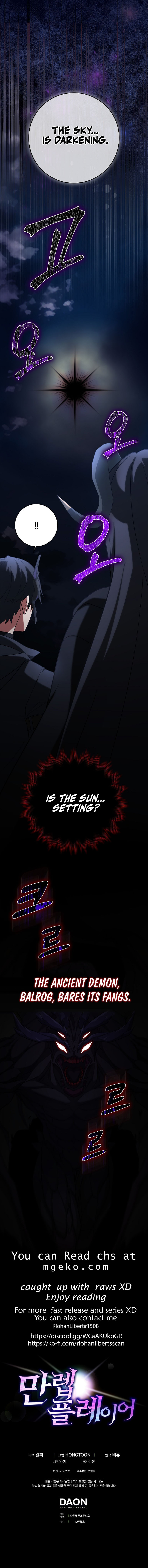 120 Jikanbun No O-gazumu Porineshiansekkusu tte Kimochiyosugiru Chapter 60 page 13
