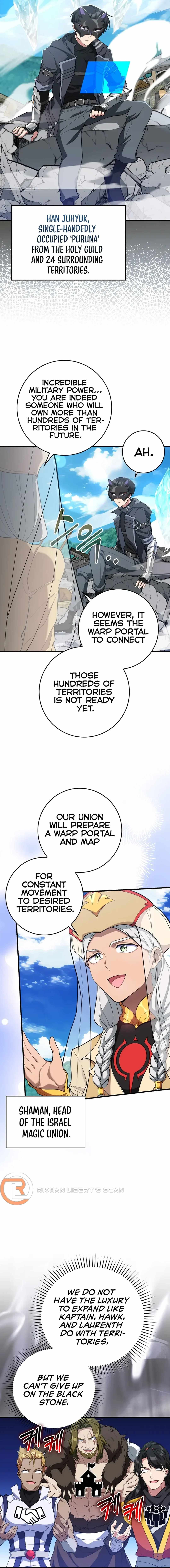 120 Jikanbun No O-gazumu Porineshiansekkusu tte Kimochiyosugiru Chapter 66 page 2