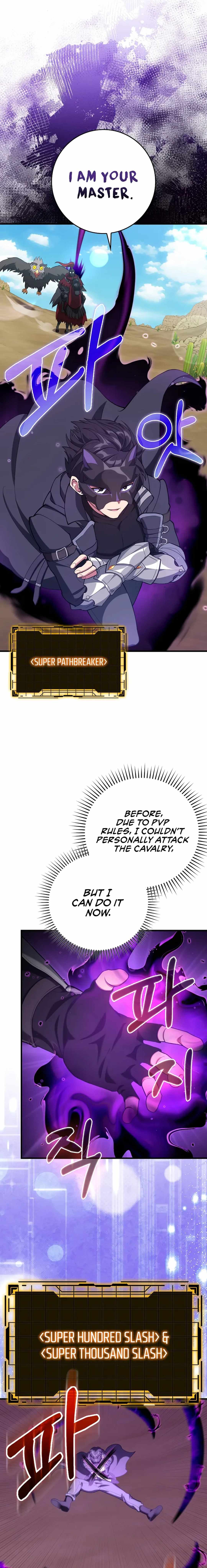 120 Jikanbun No O-gazumu Porineshiansekkusu tte Kimochiyosugiru Chapter 67 page 11