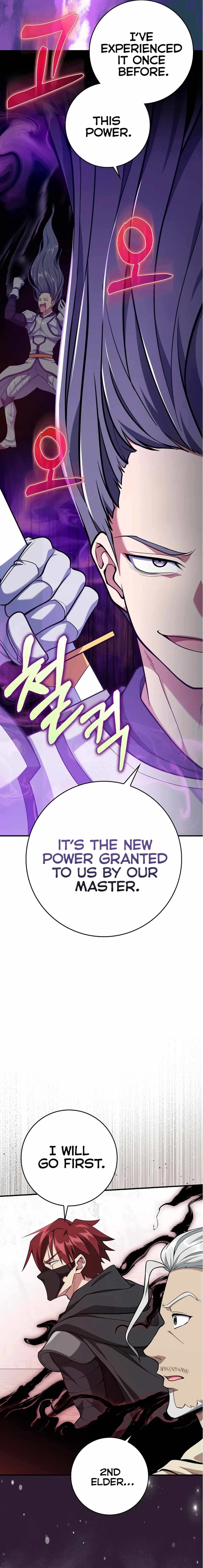 120 Jikanbun No O-gazumu Porineshiansekkusu tte Kimochiyosugiru Chapter 68 page 17