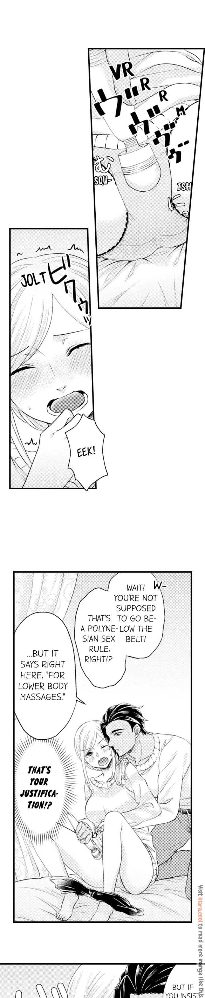 120 Jikanbun No O-gazumu Porineshiansekkusu tte Kimochiyosugiru Chapter 7 page 6