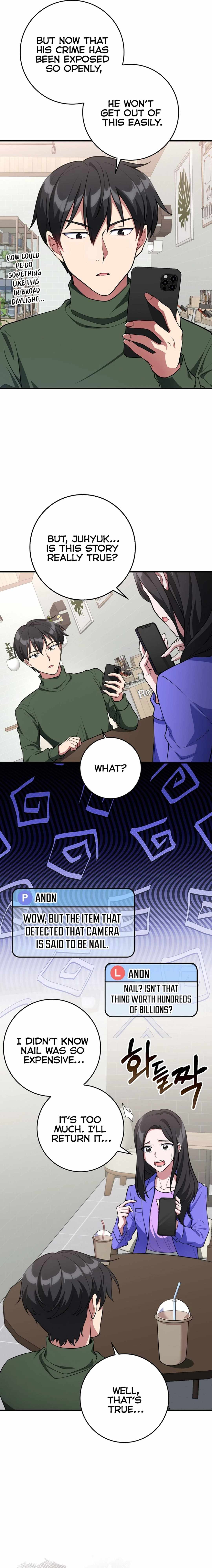 120 Jikanbun No O-gazumu Porineshiansekkusu tte Kimochiyosugiru Chapter 70 page 4