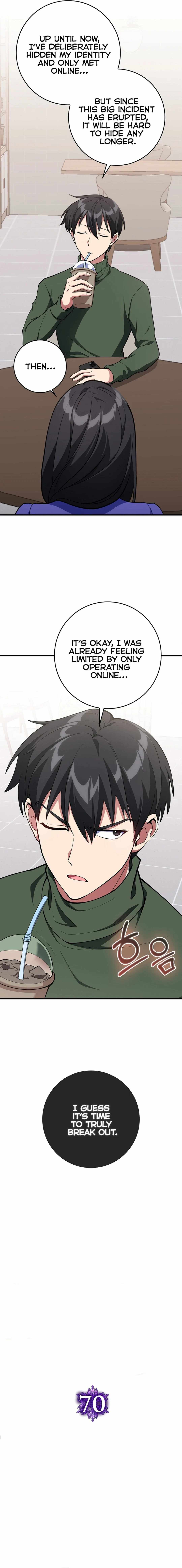 120 Jikanbun No O-gazumu Porineshiansekkusu tte Kimochiyosugiru Chapter 70 page 6