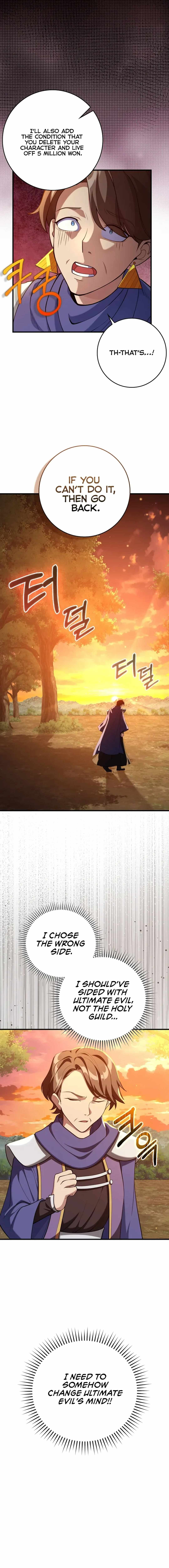 120 Jikanbun No O-gazumu Porineshiansekkusu tte Kimochiyosugiru Chapter 71 page 18