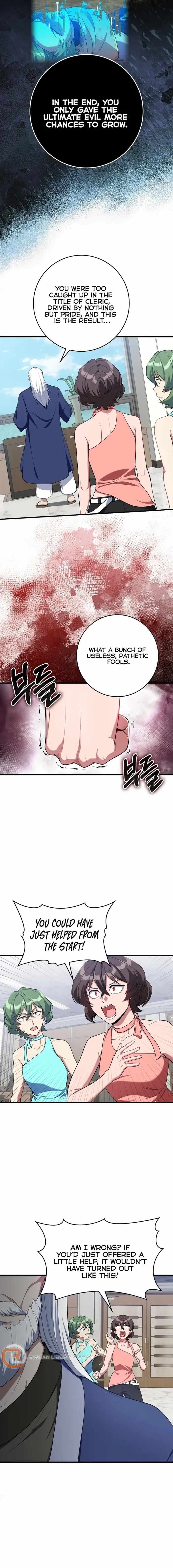 120 Jikanbun No O-gazumu Porineshiansekkusu tte Kimochiyosugiru Chapter 77 page 12