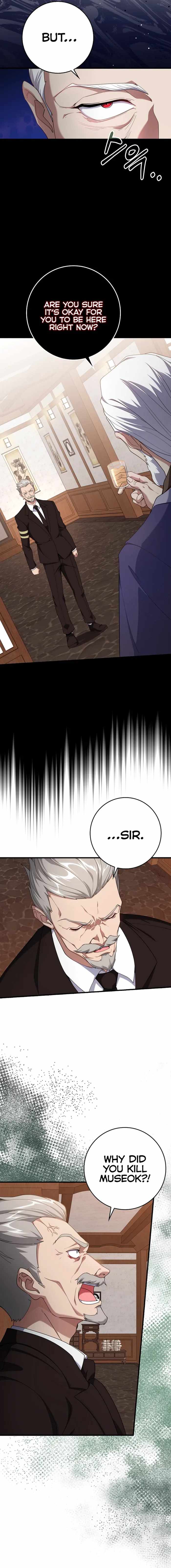 120 Jikanbun No O-gazumu Porineshiansekkusu tte Kimochiyosugiru Chapter 78 page 5