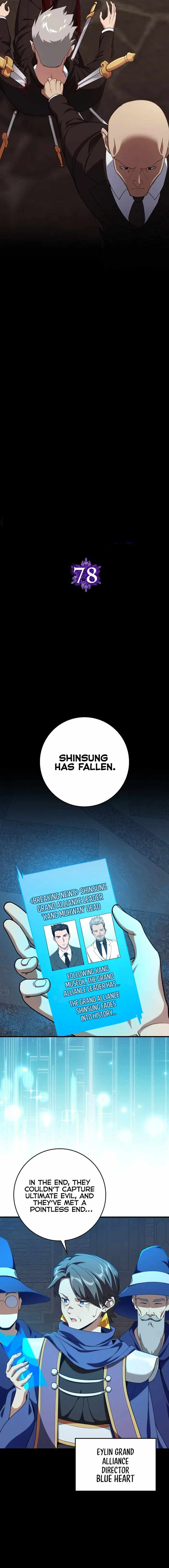 120 Jikanbun No O-gazumu Porineshiansekkusu tte Kimochiyosugiru Chapter 78 page 10