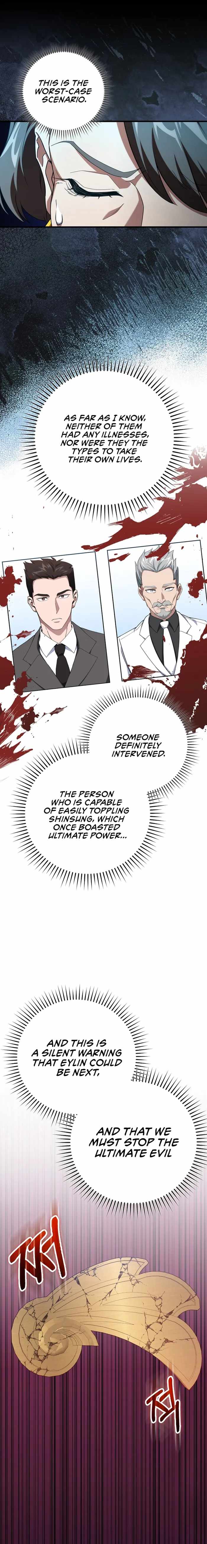 120 Jikanbun No O-gazumu Porineshiansekkusu tte Kimochiyosugiru Chapter 78 page 11