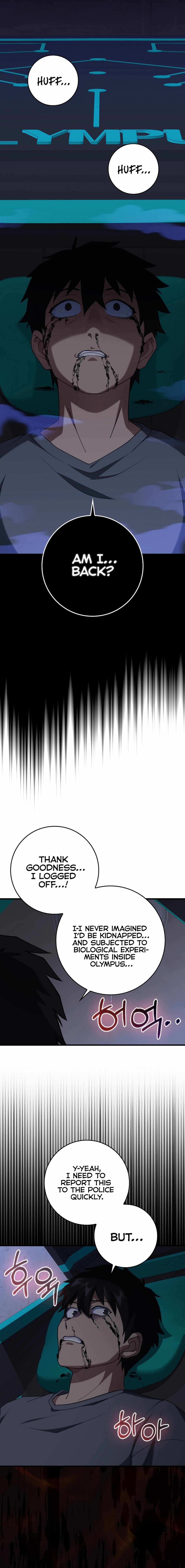 120 Jikanbun No O-gazumu Porineshiansekkusu tte Kimochiyosugiru Chapter 79 page 4