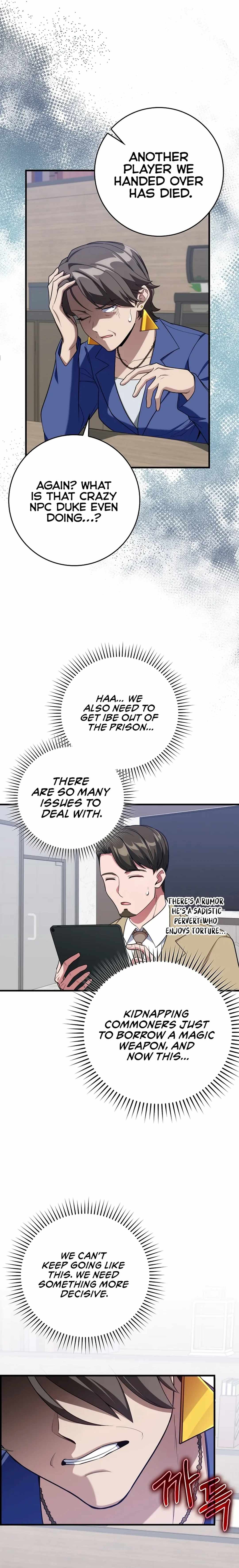 120 Jikanbun No O-gazumu Porineshiansekkusu tte Kimochiyosugiru Chapter 80 page 6