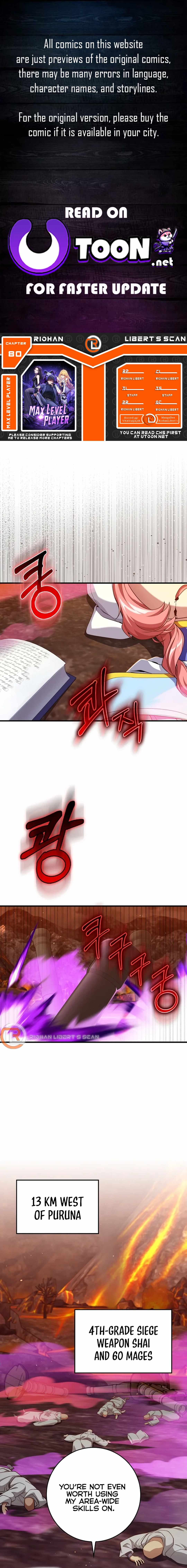 120 Jikanbun No O-gazumu Porineshiansekkusu tte Kimochiyosugiru Chapter 80 page 1