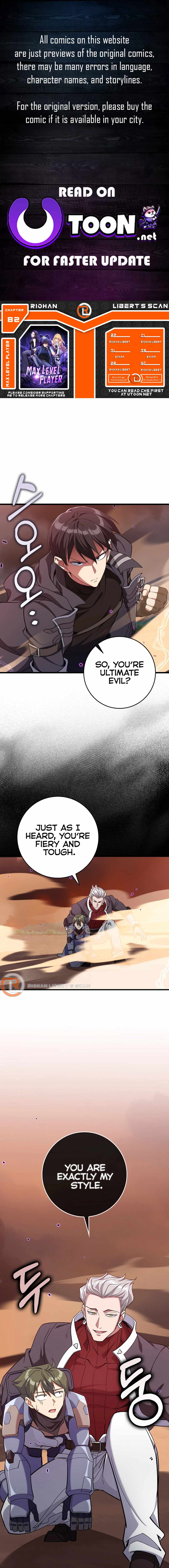 120 Jikanbun No O-gazumu Porineshiansekkusu tte Kimochiyosugiru Chapter 82 page 1