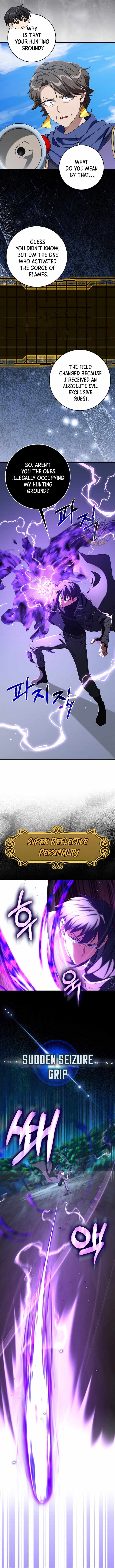 120 Jikanbun No O-gazumu Porineshiansekkusu tte Kimochiyosugiru Chapter 85 page 11