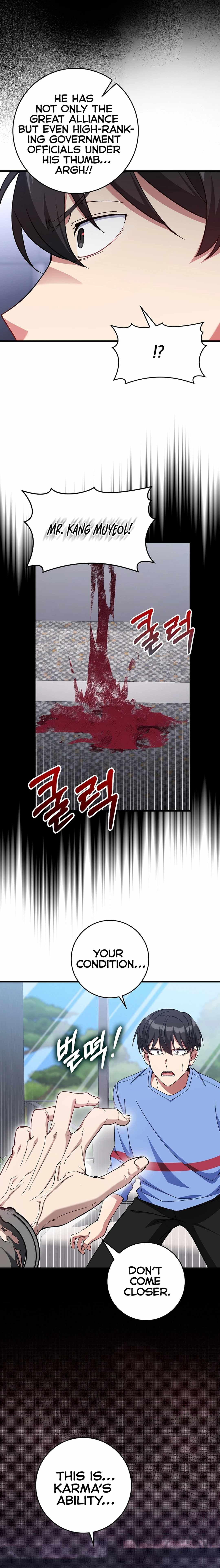 120 Jikanbun No O-gazumu Porineshiansekkusu tte Kimochiyosugiru Chapter 87 page 8