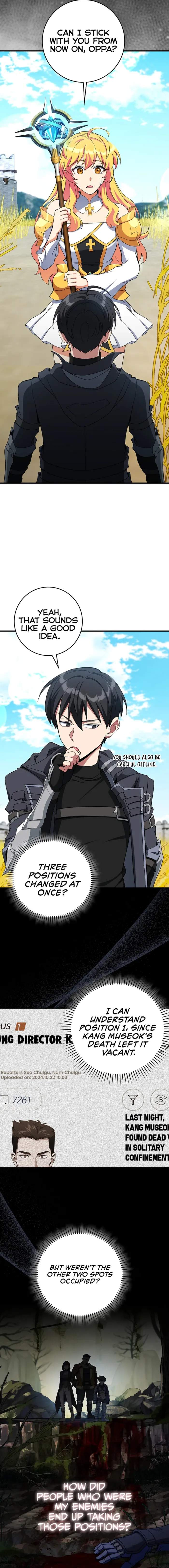 120 Jikanbun No O-gazumu Porineshiansekkusu tte Kimochiyosugiru Chapter 89 page 12