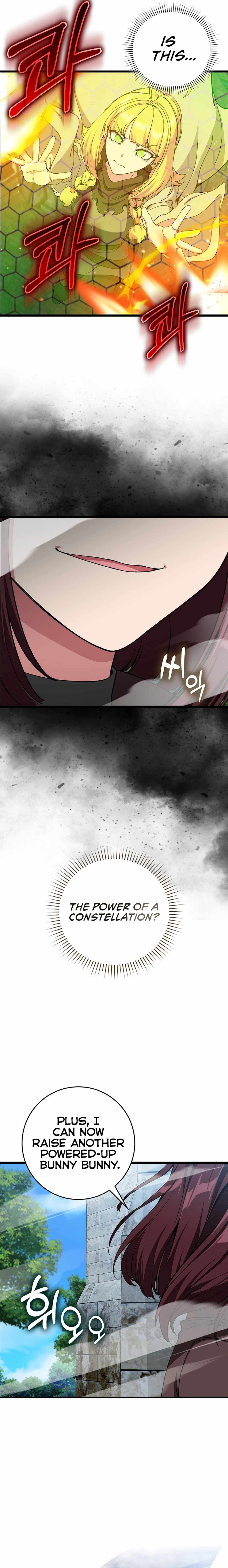 120 Jikanbun No O-gazumu Porineshiansekkusu tte Kimochiyosugiru Chapter 90 page 5